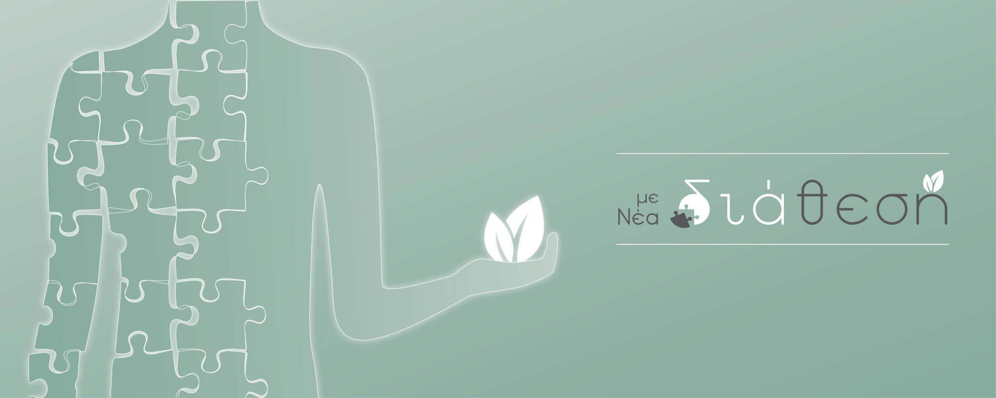 slide1 Slide background